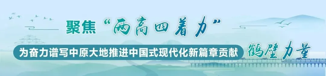 【民生实事 示范有我】示范区市场监管分局召开网络餐饮服务经营者食品安全约谈培训会