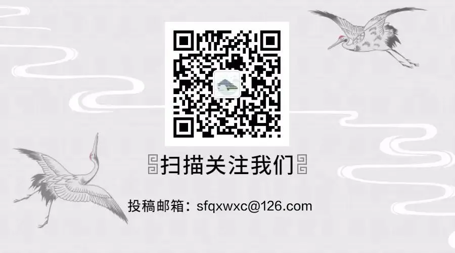 【民生实事 示范有我】示范区市场监管分局召开网络餐饮服务经营者食品安全约谈培训会