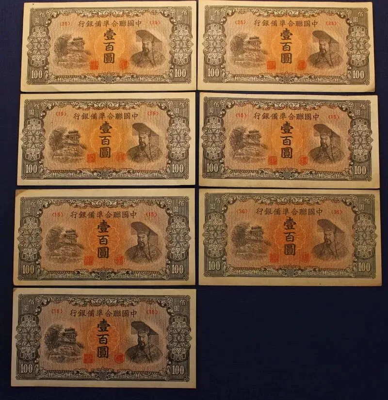 进入钱币市场前,如何做好投资计划?这篇攻略教你!