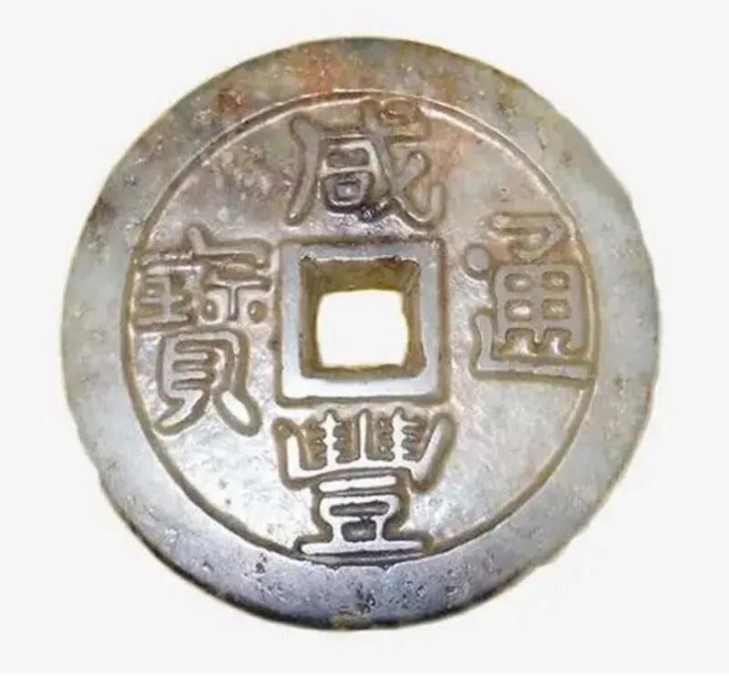 进入钱币市场前,如何做好投资计划?这篇攻略教你!