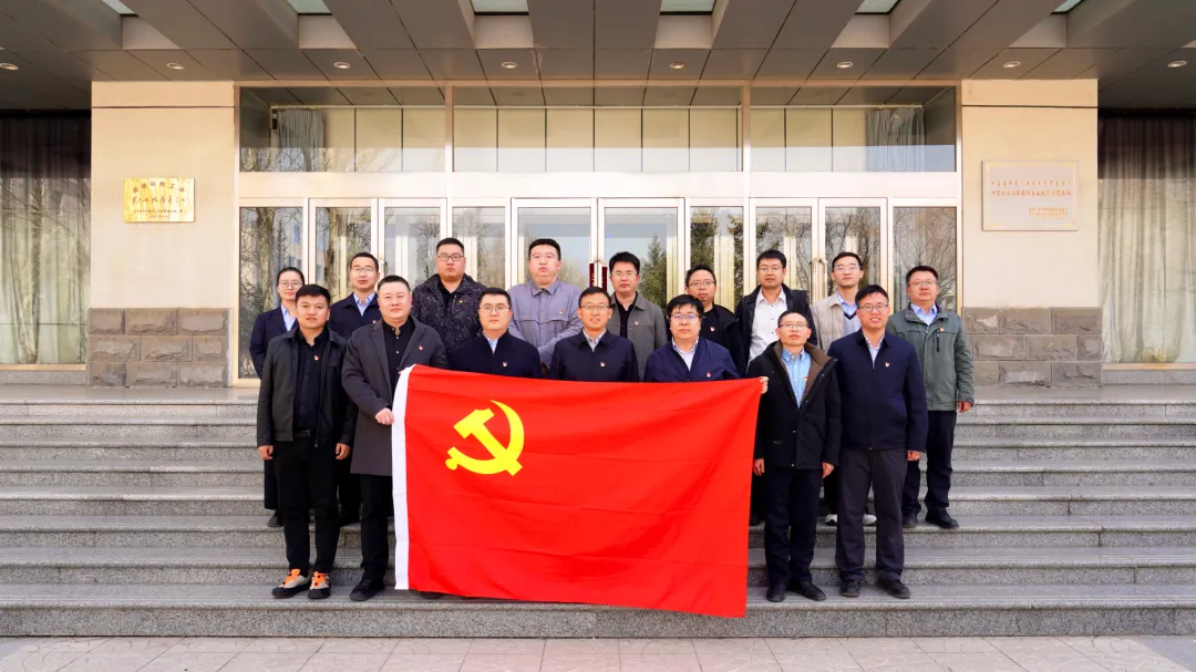 中核集团内蒙古区域2026年第一季度市场开发工作会在包头召开