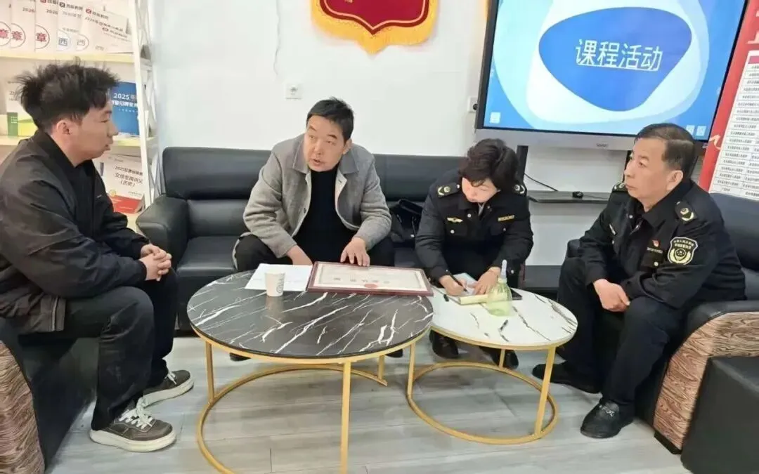 【基层动态】临夏市市场监管局开展校外培训广告专项检查