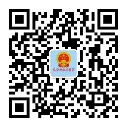 【基层动态】临夏市市场监管局开展校外培训广告专项检查