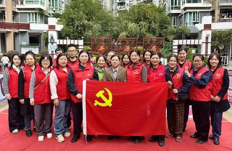 我们的节日|晋安区营销中心党支部开展“浓情拗九,福粥送暖,反诈护航”活动