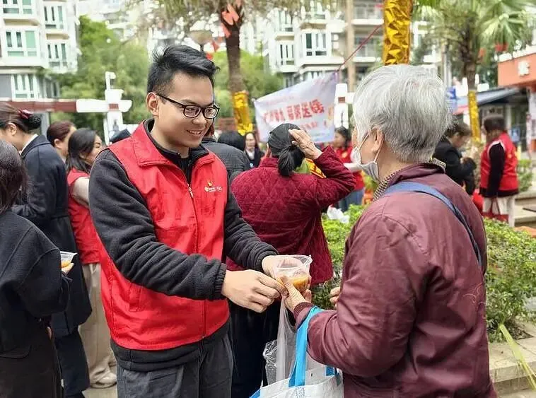 我们的节日|晋安区营销中心党支部开展“浓情拗九,福粥送暖,反诈护航”活动