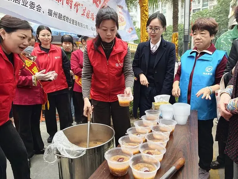 我们的节日|晋安区营销中心党支部开展“浓情拗九,福粥送暖,反诈护航”活动