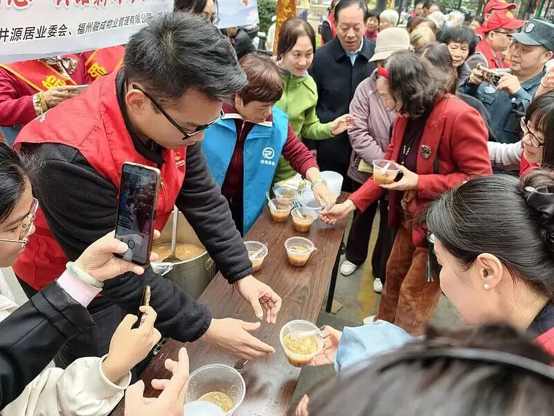 我们的节日|晋安区营销中心党支部开展“浓情拗九,福粥送暖,反诈护航”活动