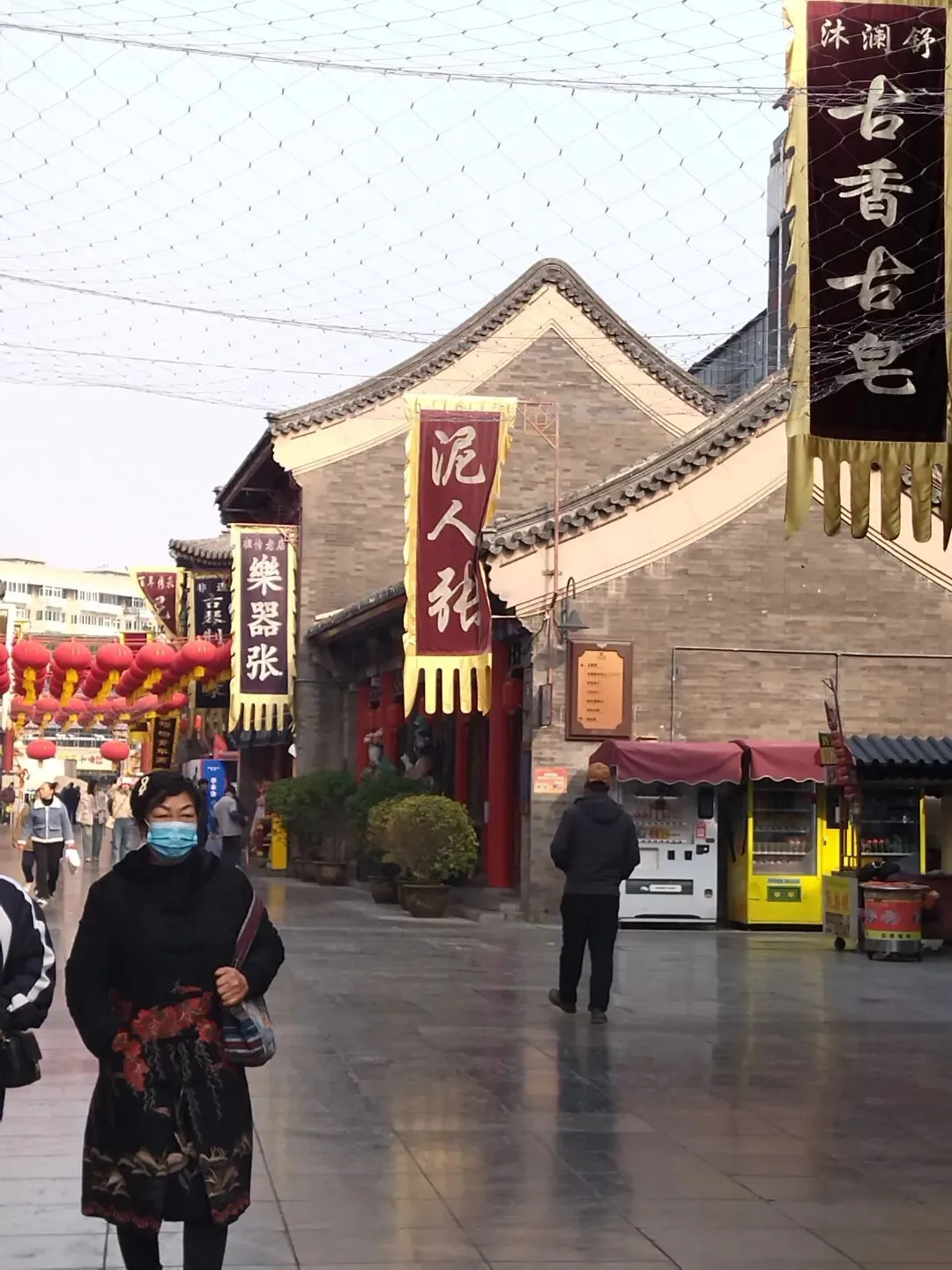 寻找旧书市场:天津古文化街、天津鼓楼