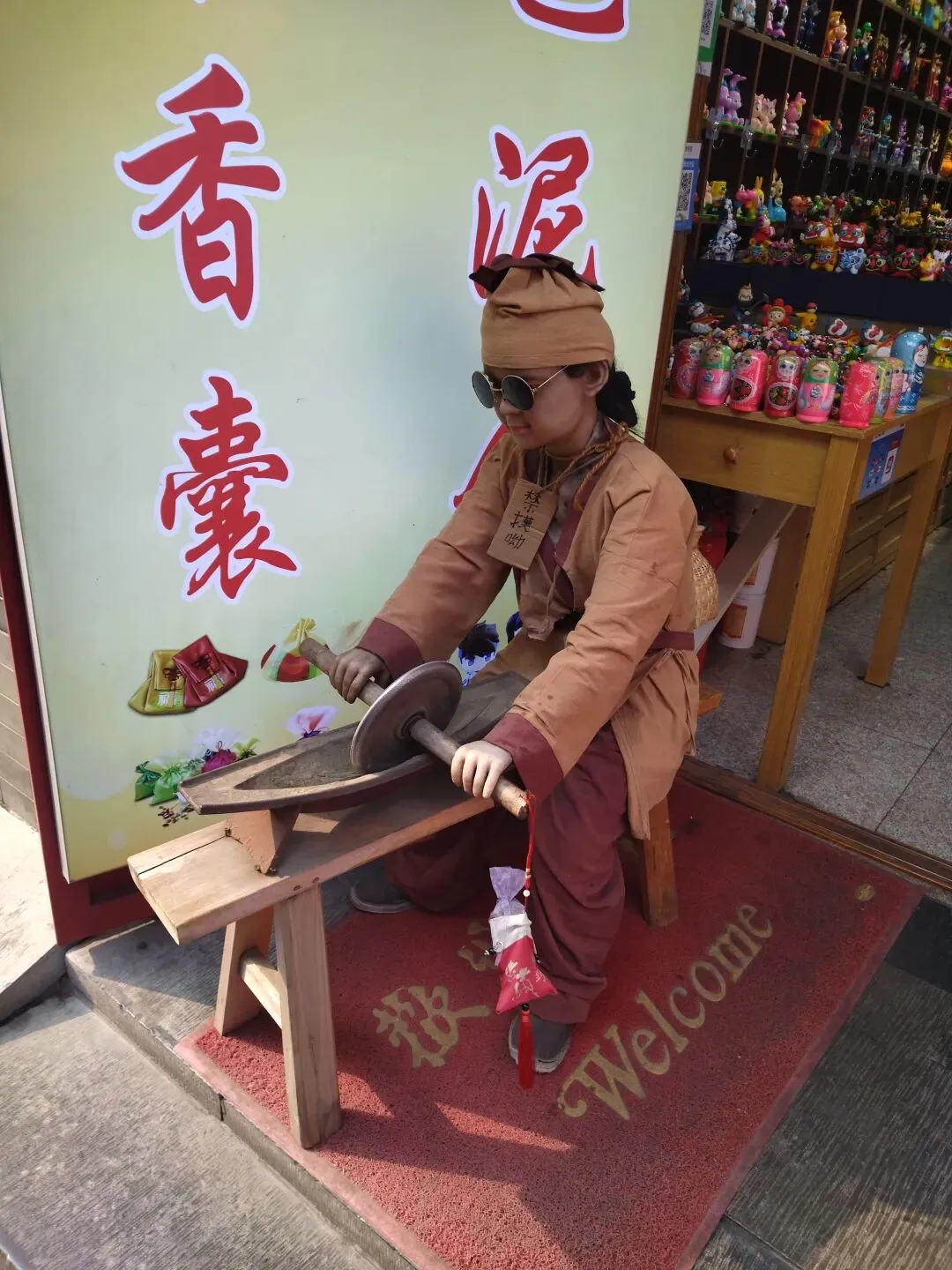 寻找旧书市场:天津古文化街、天津鼓楼