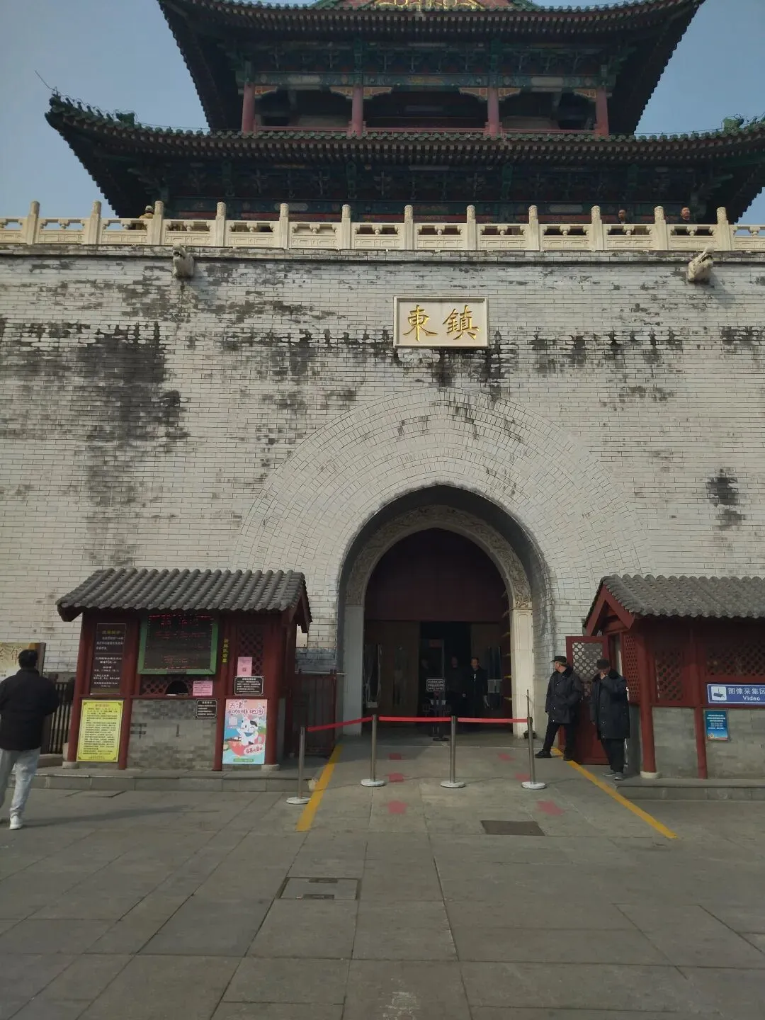 寻找旧书市场:天津古文化街、天津鼓楼