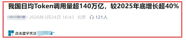 假如市场企稳,该关注什么?