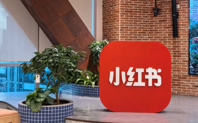 2026 小红书获客|中小商家、个人 IP 如何低成本搭建内容成交闭环?