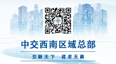 国务院办公厅印发《关于完善全国统一电力市场体系的实施意见》