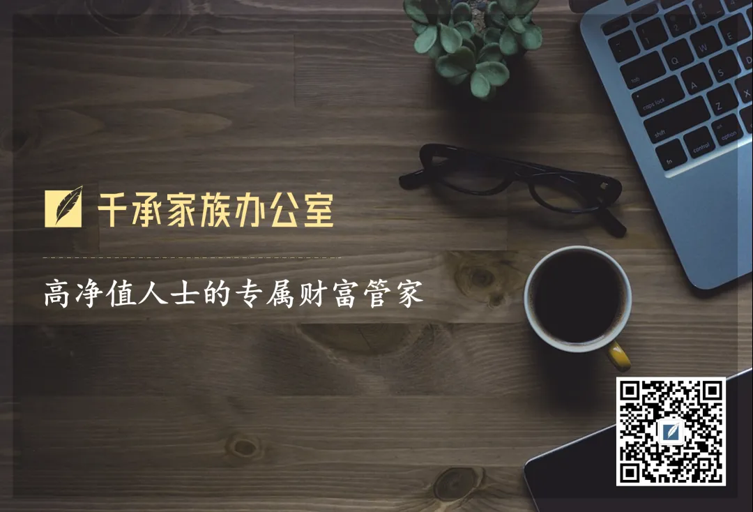 全球资产共振下挫!如何应对金融市场的“乱纪元”?