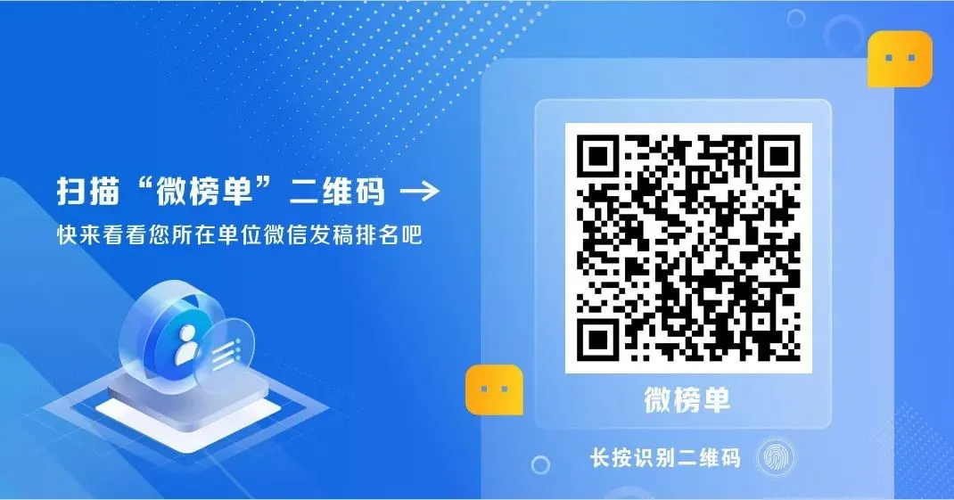陕钢集团:冷镦钢产品成功打开川渝终端市场