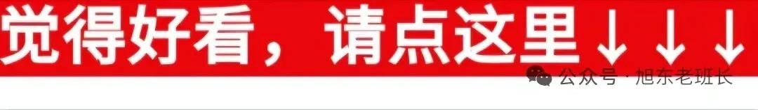 一笔特殊的交易记录:看懂市场中的不同角色