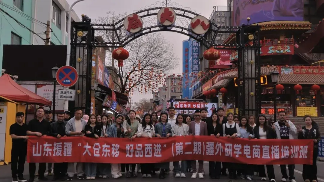 研学第九站|解锁文旅营销与烟火文化融合新密码