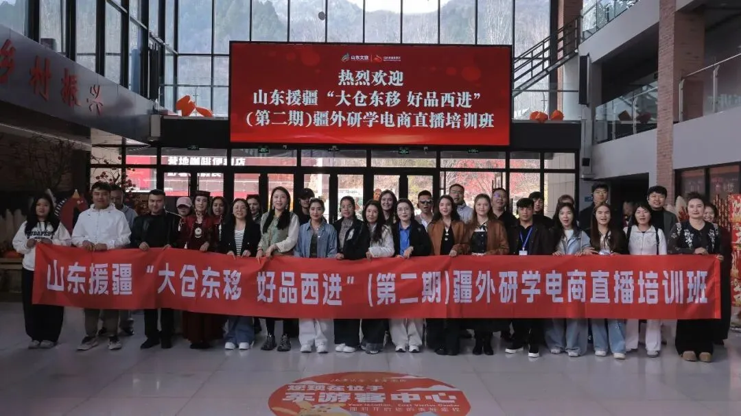 研学第九站|解锁文旅营销与烟火文化融合新密码