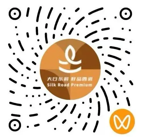 研学第九站|解锁文旅营销与烟火文化融合新密码