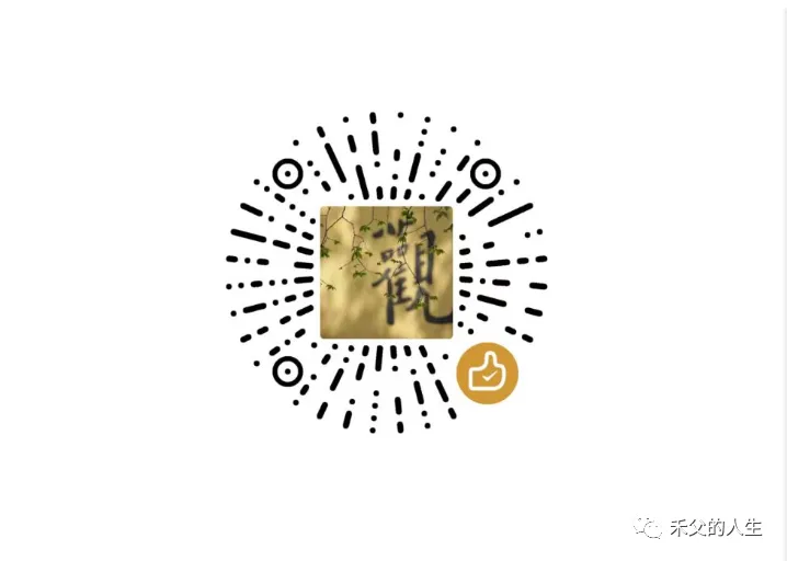 【風物誌】太和县市场监督管理局原党组副书记、市场监管综合行政执法大队原大队长王鹏林:接受调查