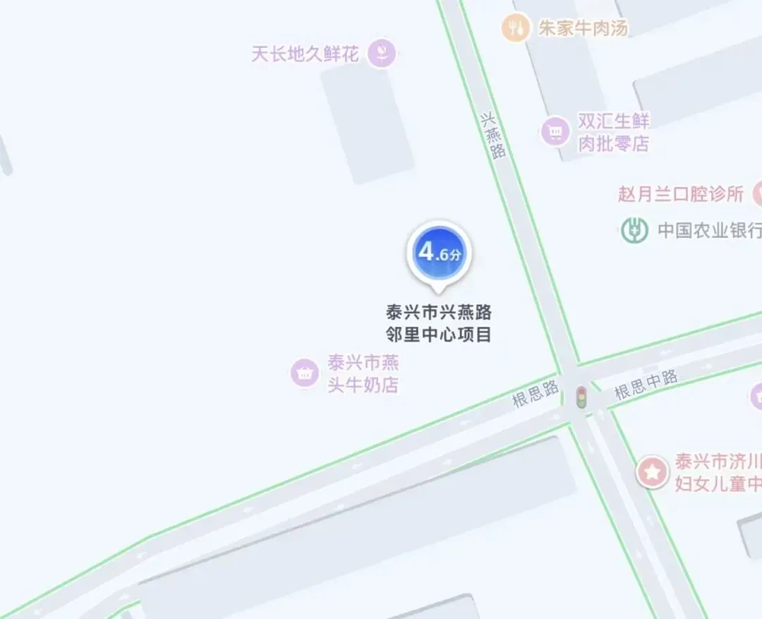 泰兴一农贸市场,即将建成开放!