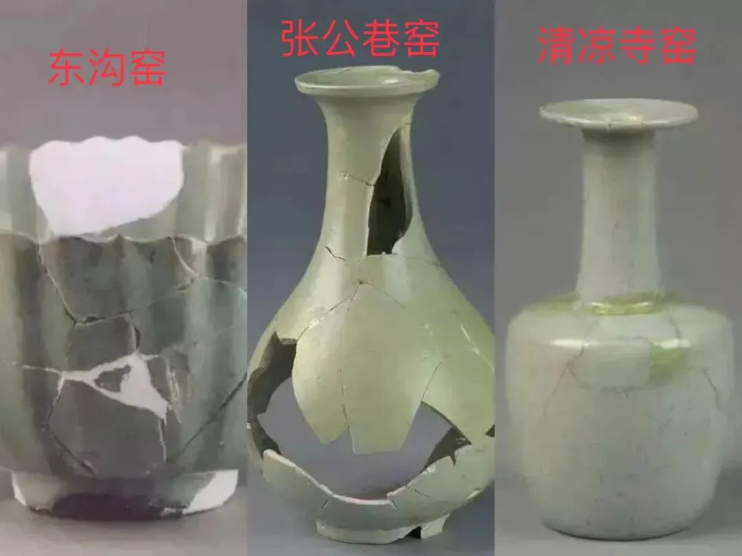 蓄势待发的东沟窑,会成为市场爆冷的品类吗?