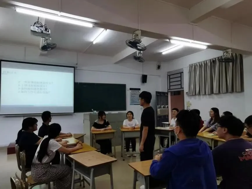 计算机技术教研室召开“如何上好一节课”主题教学研讨会