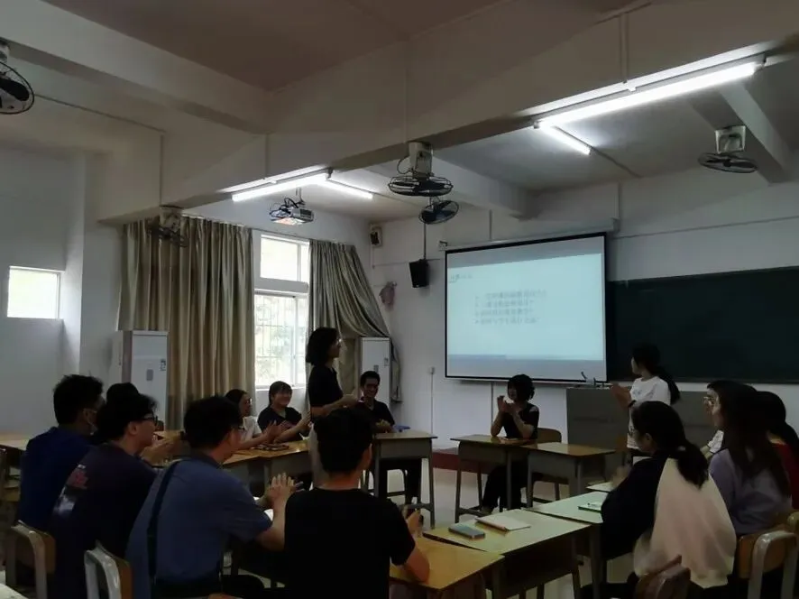 计算机技术教研室召开“如何上好一节课”主题教学研讨会