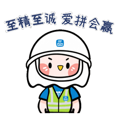 公司2026年第一季度市场营销推进会在厦顺利召开