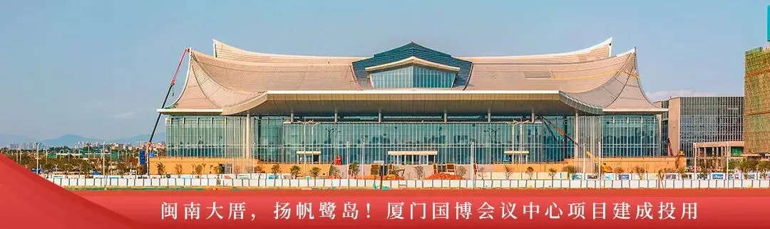 公司2026年第一季度市场营销推进会在厦顺利召开