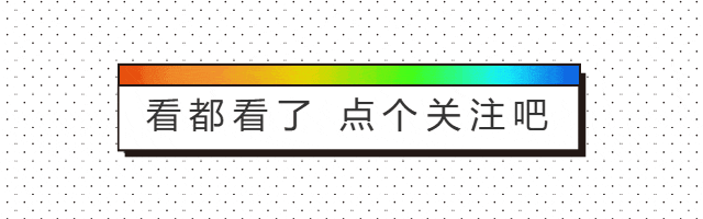 抖音/快手/小红书跳核对技术:手机端+电脑端两种方法全解析