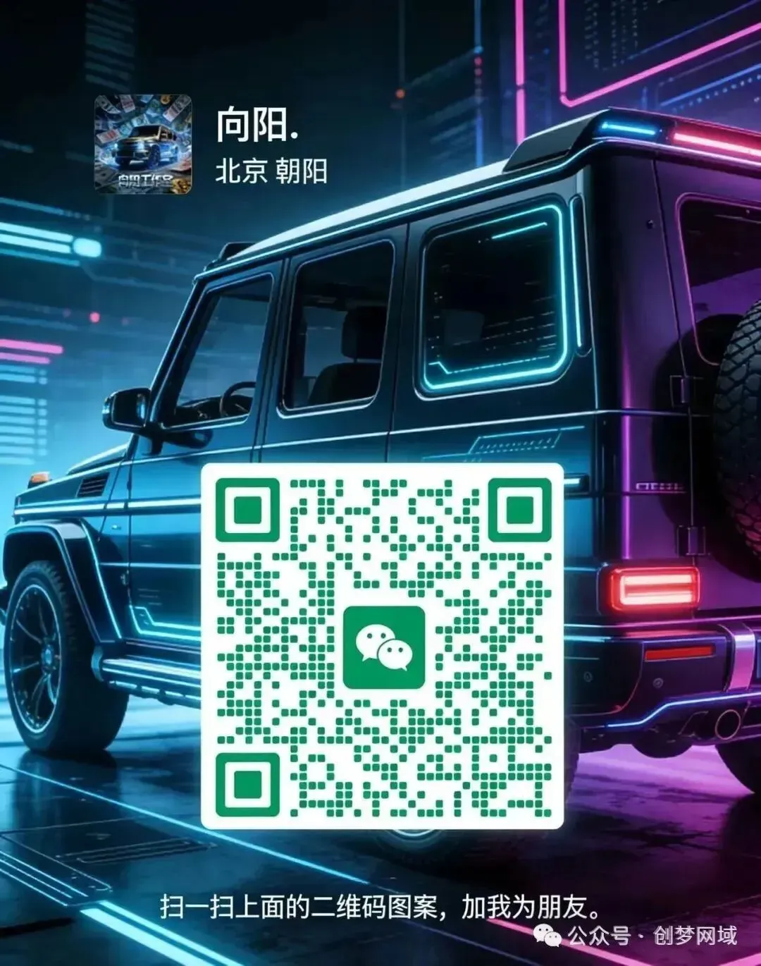 抖音/快手/小红书跳核对技术:手机端+电脑端两种方法全解析