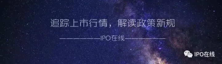 一级市场常见的退出方式