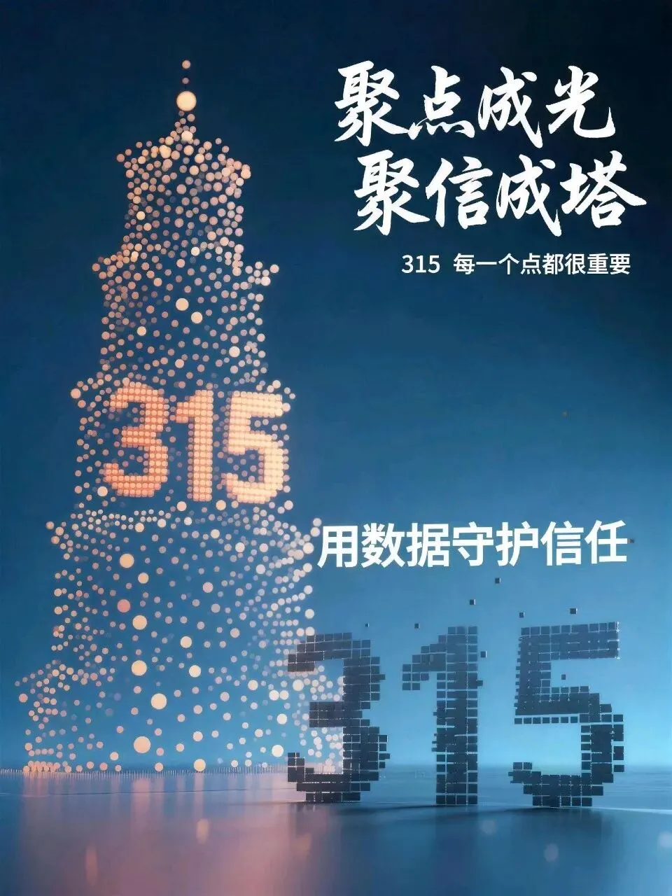 口号喊得响,办事全推脱!忻州市场监管,谁给你的底气包庇商家?