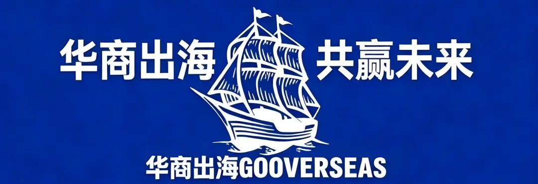 中亚市场价值,从不止于本地消费,更在区域战略枢纽