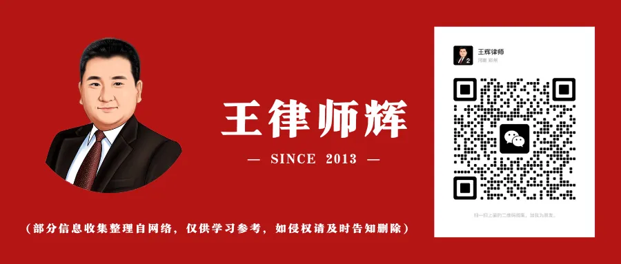 司法部 市场监管总局关于进一步提升香港投资者公证便利化水平的通知司发通〔2026〕5号