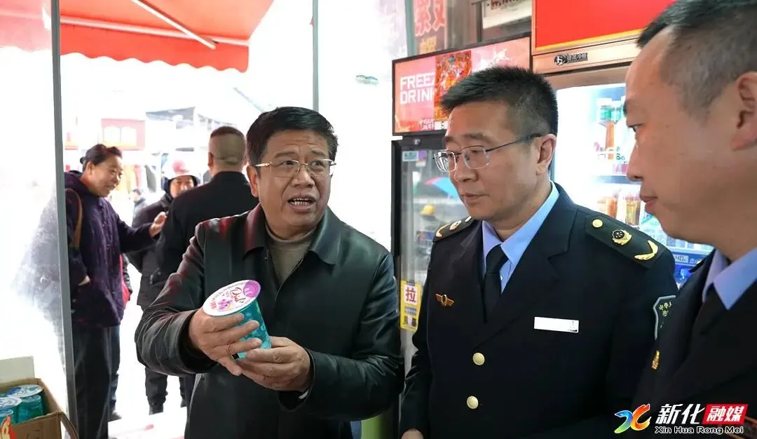 新化:农贸市场短斤少两、液化气价格偏高、物业收费不规范…..