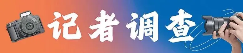 【记者调查】成品油价格上调首日,崇左市场秩序保持稳定,市民心态淡定
