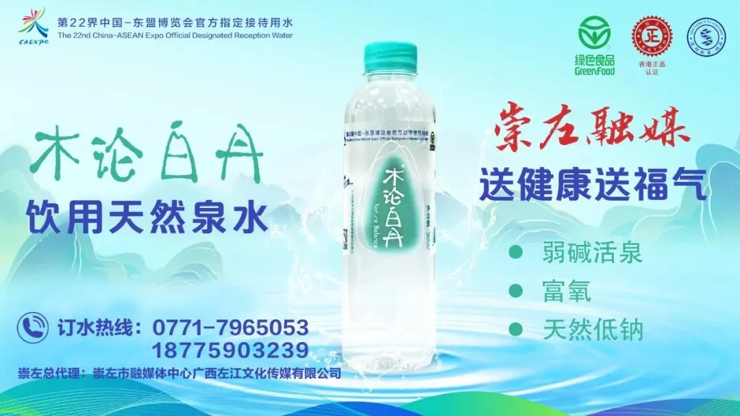 【记者调查】成品油价格上调首日,崇左市场秩序保持稳定,市民心态淡定