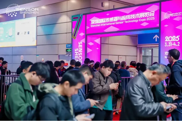 政策市场双轮驱动传感产业升级,SensorShenzhen2026启幕在即