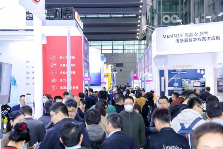政策市场双轮驱动传感产业升级,SensorShenzhen2026启幕在即