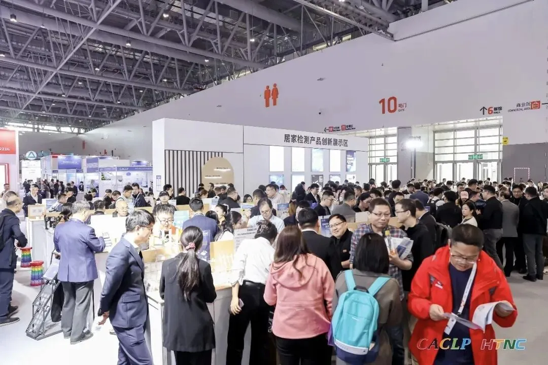 IVD东南亚市场准入流程和周期法规全解|CACLP特辑|万易咨询一文带您了解IVD产品进入东南亚注册怎么做