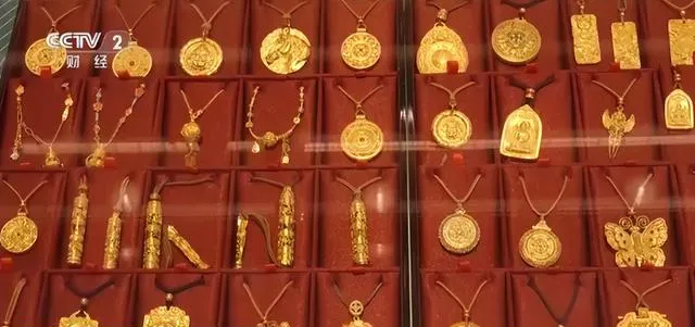 金价一路下跌!黄金市场变化巨大