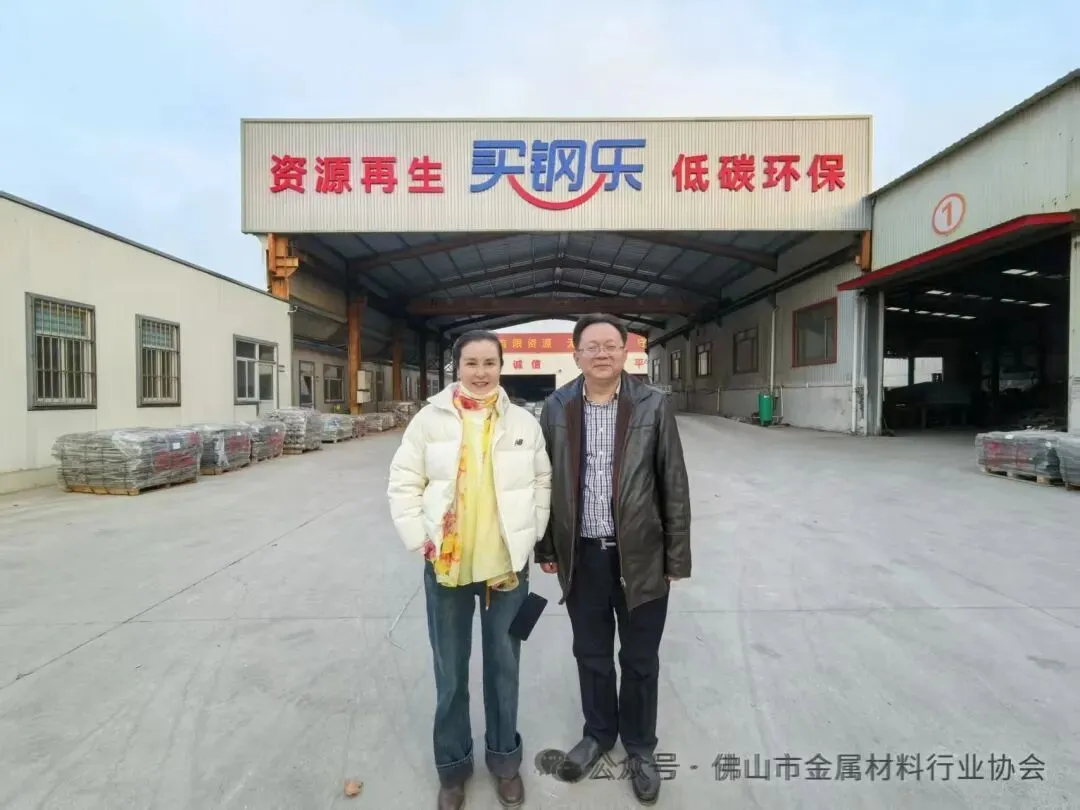 美伊局势“罗生门”引爆市场,不锈钢期现价格共振冲高