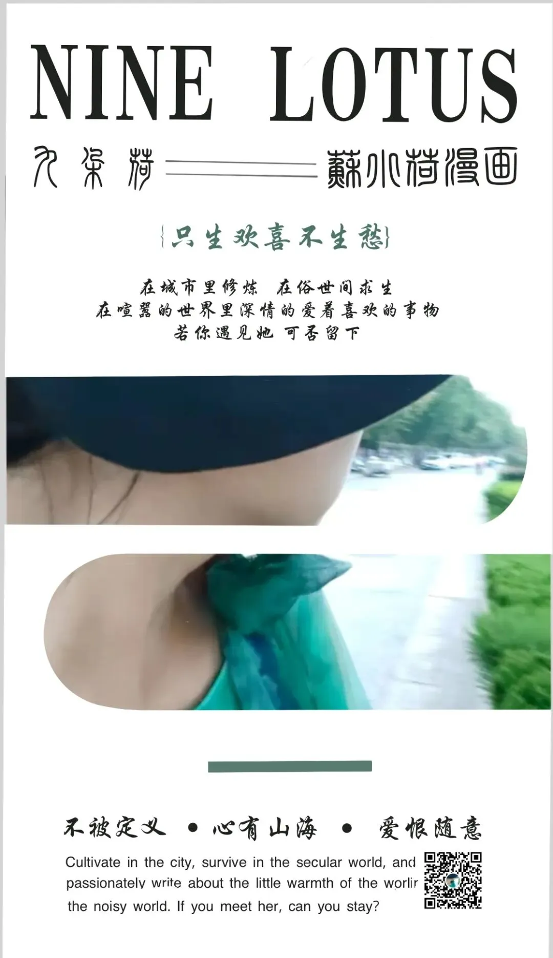 九朵荷|南阳花鸟市场:春天在这里落脚