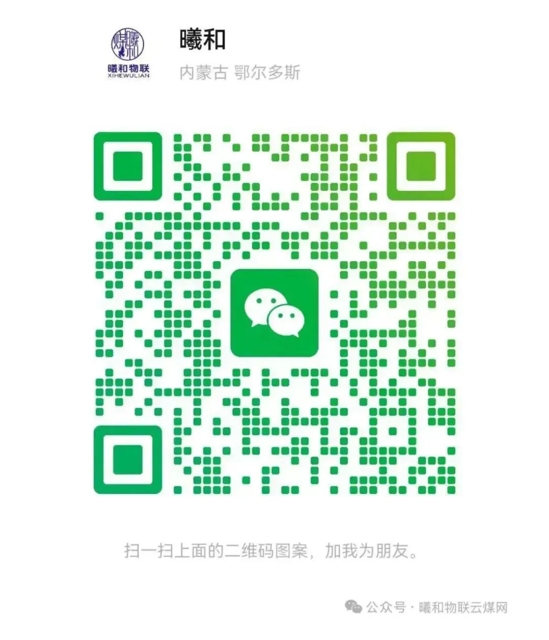 涨了个“寂寞”:化工原料疯狂冲高,成品市场却陷入“有价无市”死局