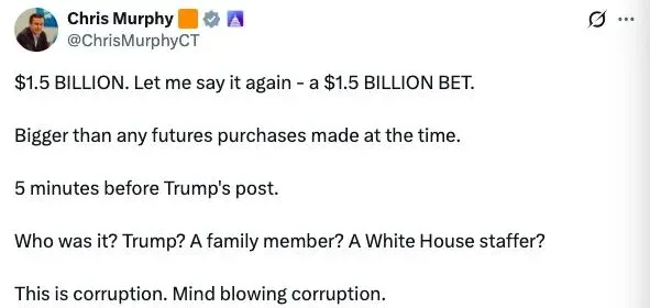 美伊谈判“罗生门”牵动全球市场,143亿元神秘资金提前15分钟入场!特朗普转发并支持巴方主办会谈,未来5天关注四大关键信号