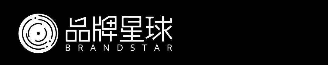 微信,正在成为新锐品牌获客和交易的新阵地 | BrandStar