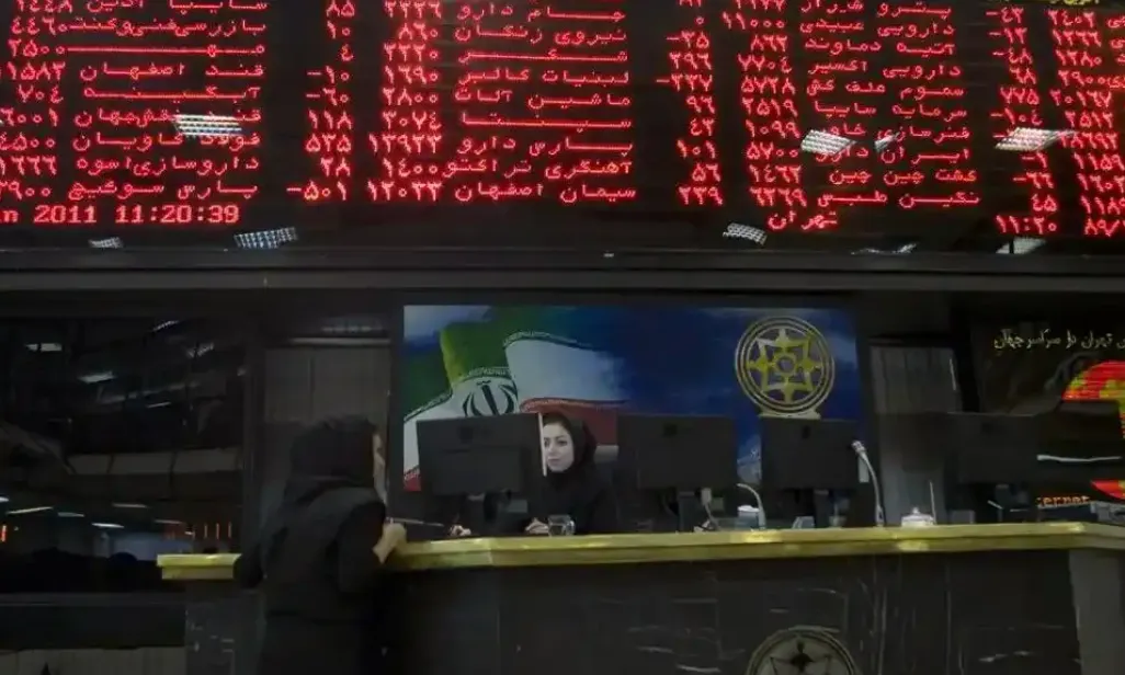 伊朗的证券市场是怎样的?2026年冲突爆发后产生了怎样的波动?