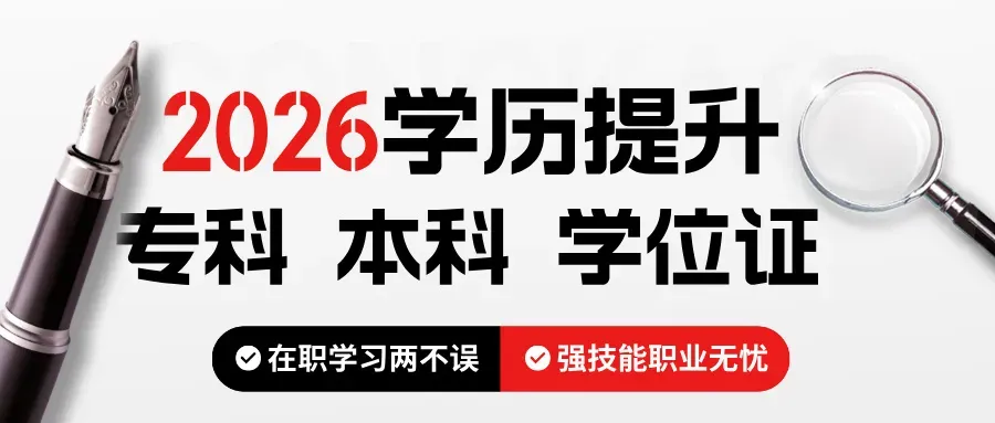 【零工市场】岗位:点单员、操作工、收运司机、梳打饼促销员、食堂厨工、门卫、辅导老师、店长等